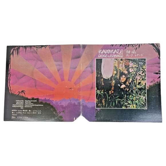 1974 Deke Leonard Kamikaze VInyl LP Gatefold Jacket Record Album UA LA306 G VTG - Picture 5 of 7